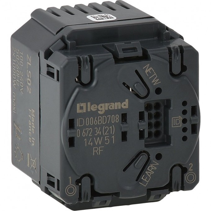 Двойной выключатель LEGRAND приемник радио с нейтралью 2 канала 1000 Вт 067234